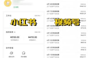 短视频变现天花板快手磁力万合掘金，3天千粉，7天万粉，独家过原创搬运技术，一刀不剪