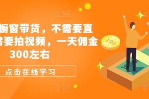 亚马逊流程全解析(Regan训练营)